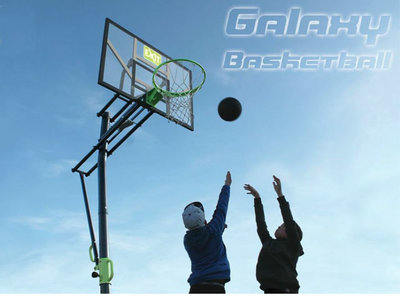 EXIT Basketballkorb Galaxy Inground Basket (mit Dunkring)